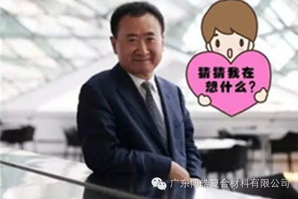 銷售過程中客戶心中在思考什么？