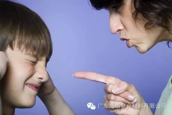 【博皓感悟】敢批評你的人，才是你的“貴人”-3