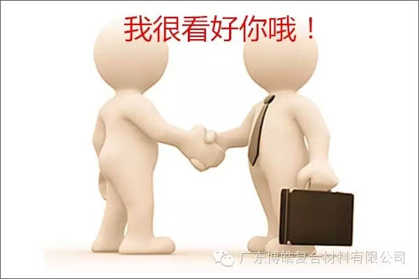 【博皓感悟】敢批評你的人，才是你的“貴人”-4