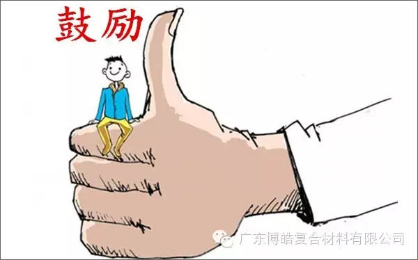 【博皓感悟】團(tuán)隊(duì)中的八類(lèi)乞丐：你不改變，誰(shuí)也救不了你！-4