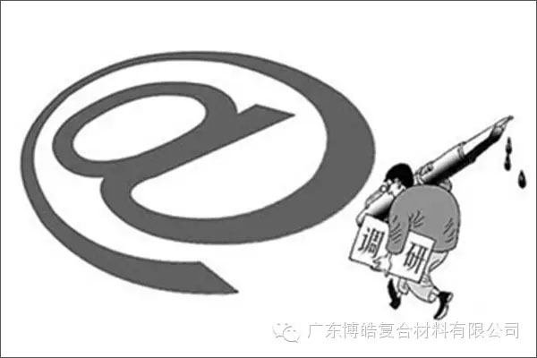 學(xué)會這些世界頂級思維，終身受用--調(diào)研