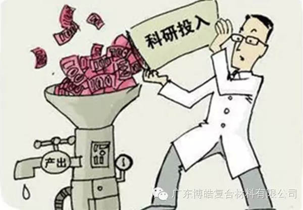 【博皓感悟】這樣的思維，害人不淺！-5