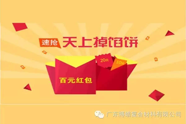 【博皓課堂】團(tuán)隊(duì)拖延癥，腫么辦？-7