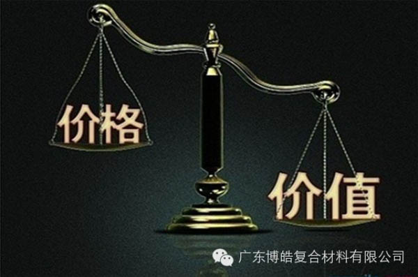 【博皓感悟】有錢(qián)，不如讓自己值錢(qián)！-1