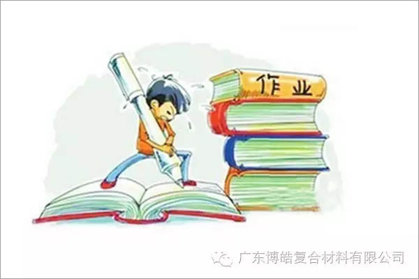 對(duì)不起，你那不是努力，是重復(fù)勞作！