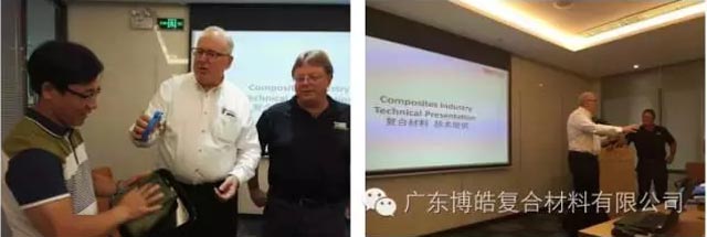 2016年9月7日，廣東博皓復(fù)合材料有限公司非常榮幸迎來了美國Stoner公司的代表們，共同慶祝廣東博皓復(fù)合材料有限公司與美國Stoner公司達(dá)成戰(zhàn)略合作伙伴關(guān)系并召開技術(shù)交流會(huì)