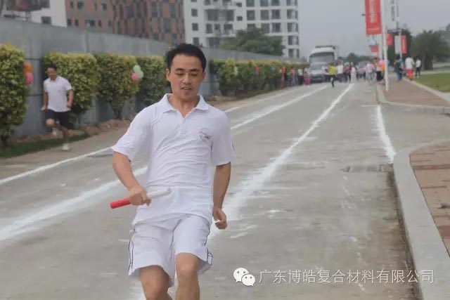 堅(jiān)韌不拔展雄風(fēng)，團(tuán)結(jié)協(xié)作顯氣魄--熱烈慶祝博皓首屆運(yùn)動(dòng)會(huì)隆重召開(kāi)