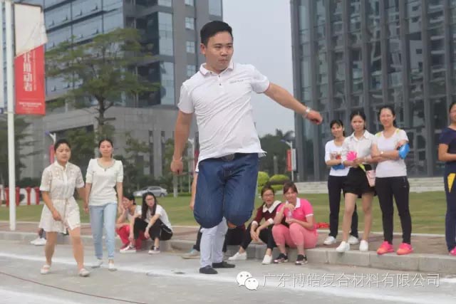 堅(jiān)韌不拔展雄風(fēng)，團(tuán)結(jié)協(xié)作顯氣魄--熱烈慶祝博皓首屆運(yùn)動(dòng)會(huì)隆重召開(kāi)