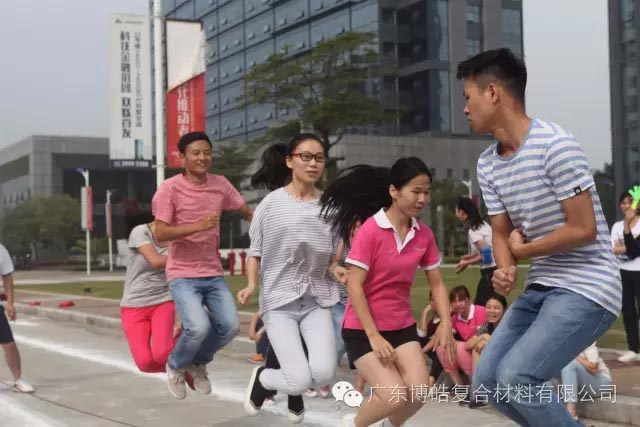堅(jiān)韌不拔展雄風(fēng)，團(tuán)結(jié)協(xié)作顯氣魄--熱烈慶祝博皓首屆運(yùn)動(dòng)會(huì)隆重召開(kāi)