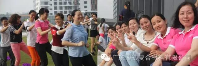 堅(jiān)韌不拔展雄風(fēng)，團(tuán)結(jié)協(xié)作顯氣魄--熱烈慶祝博皓首屆運(yùn)動(dòng)會(huì)隆重召開(kāi)