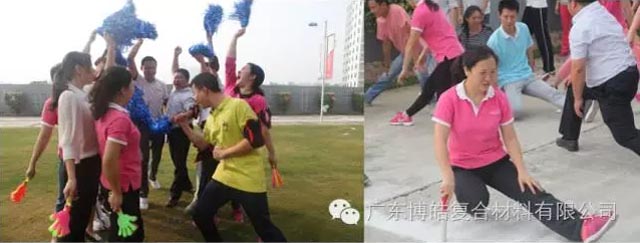 堅(jiān)韌不拔展雄風(fēng)，團(tuán)結(jié)協(xié)作顯氣魄--熱烈慶祝博皓首屆運(yùn)動(dòng)會(huì)隆重召開(kāi)