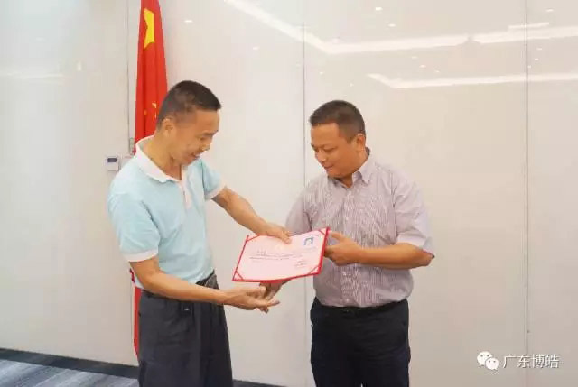 中國不飽和聚酯樹脂行業(yè)協(xié)會 華南玻璃鋼新技術交流培訓中心第三期玻璃鋼模具制作培訓班-25