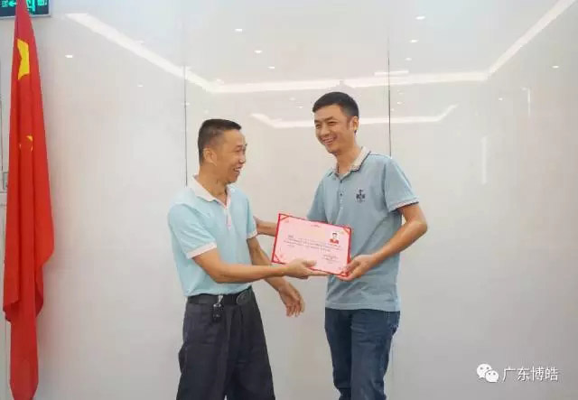 中國不飽和聚酯樹脂行業(yè)協(xié)會 華南玻璃鋼新技術交流培訓中心第三期玻璃鋼模具制作培訓班-24